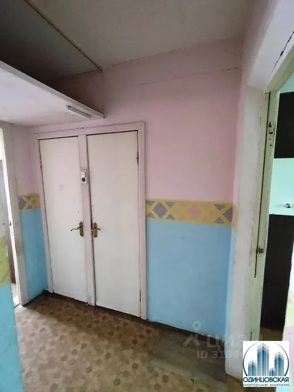 Продаю 3-комнатную квартиру в Голицыно - Фото 7