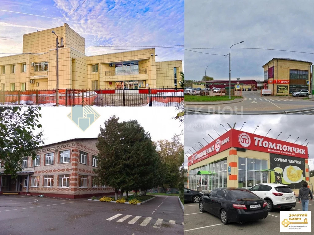 Продажа участка, Дмитров, Дмитровский район, Базарово д. - Фото 5