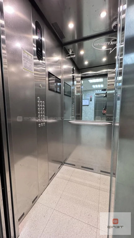 Продажа квартиры, Казань, ул. Удивительная - Фото 17