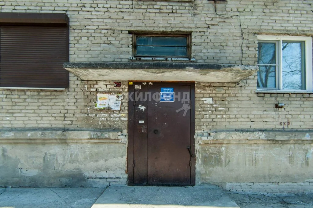 Продажа квартиры, Новосибирск, ул. Римского-Корсакова - Фото 13