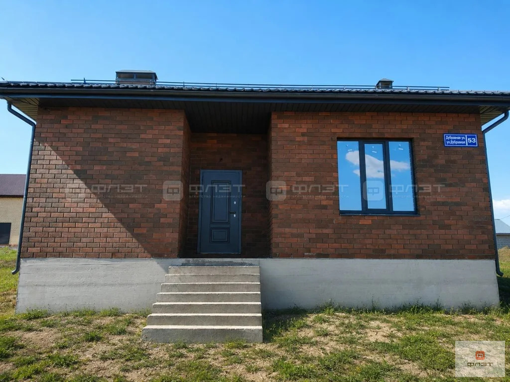 Продажа дома, Верхний Услон, Верхнеуслонский район, ул. Дубравная - Фото 2