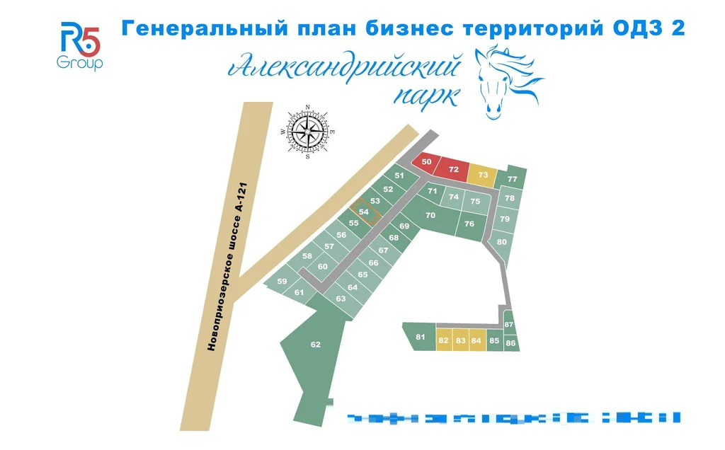 Продается коммерческий участок топовое место 13.07 сот. - Фото 5