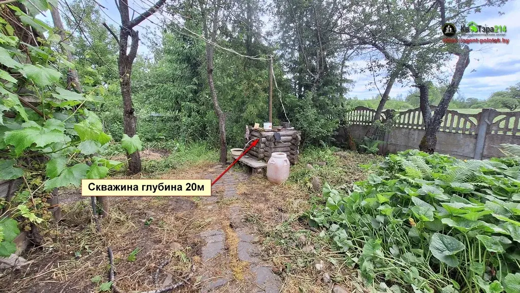 продам дом в Беларуси на Берегу Зап.Двины - Фото 20