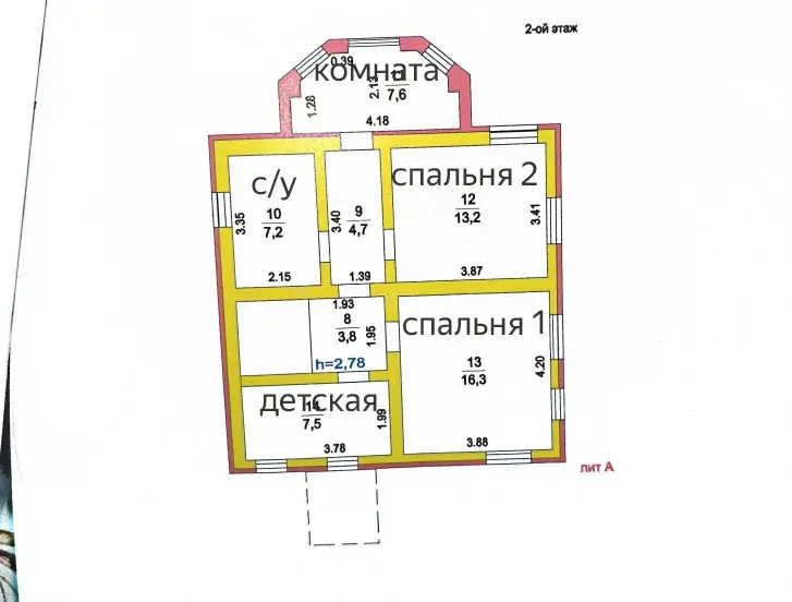 Продаю Дом в снт Назарьево - Фото 20
