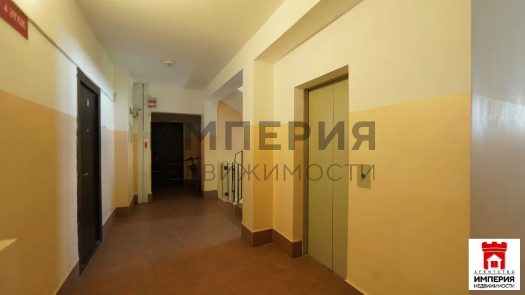 Продажа квартиры, Петропавловск-Камчатский, ул. Якорная - Фото 14