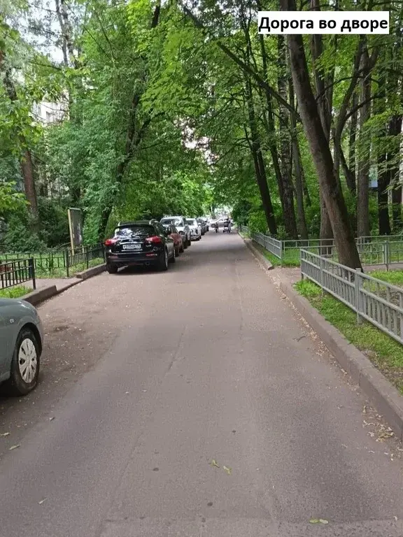 Продаю двухкомнатную квартиру 43 кв.м. - Фото 26