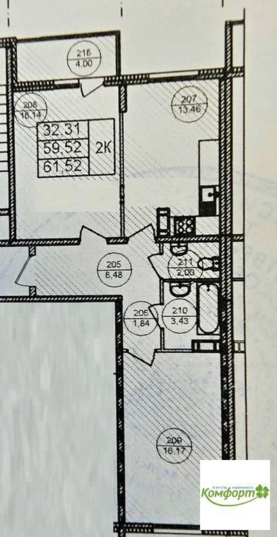 Продажа квартиры, Раменское, Раменский район, Спортивный проезд - Фото 10