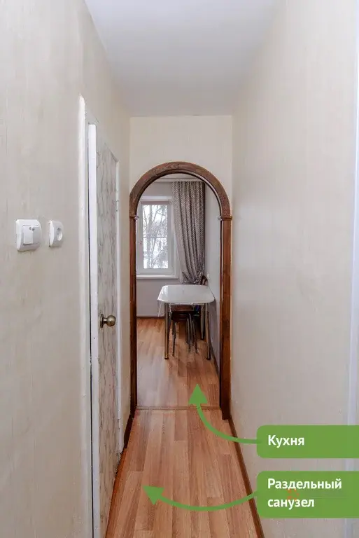 Продается 2-комнатная квартира Дружбы, 10 - Фото 10