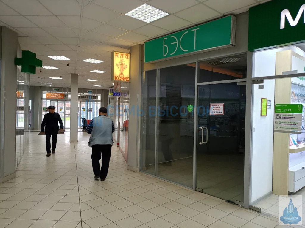 Аренда офиса, Подольск, Симферопольская ул. - Фото 2