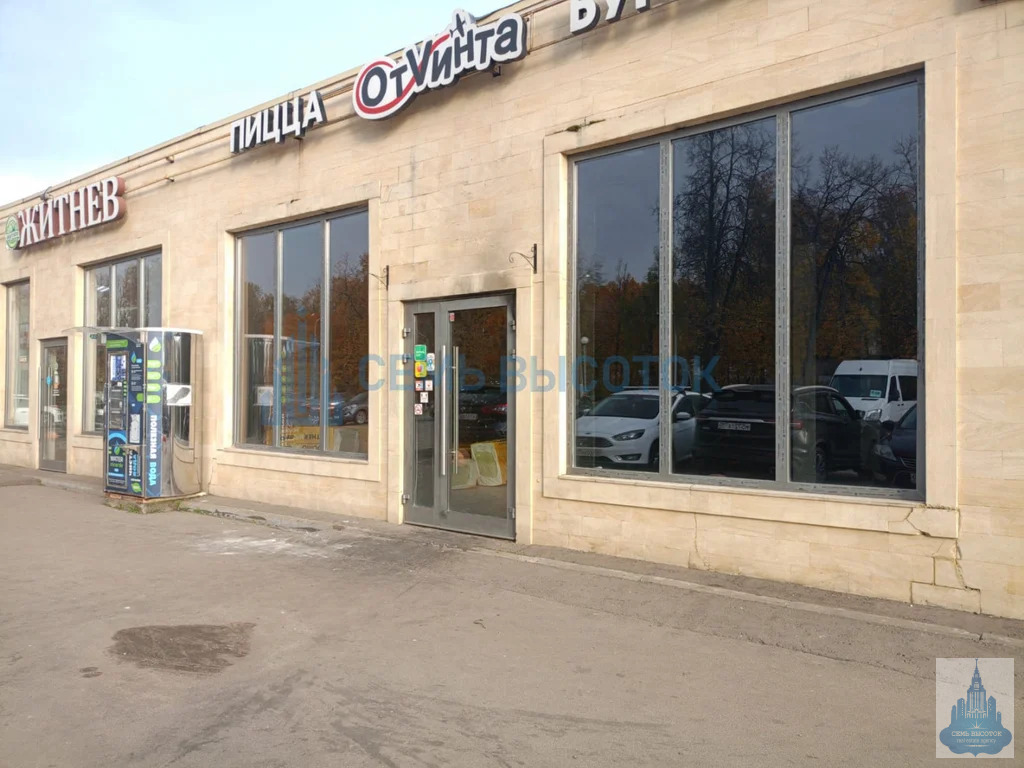 Аренда торгового помещения, Подольск, Симферопольская ул. - Фото 3