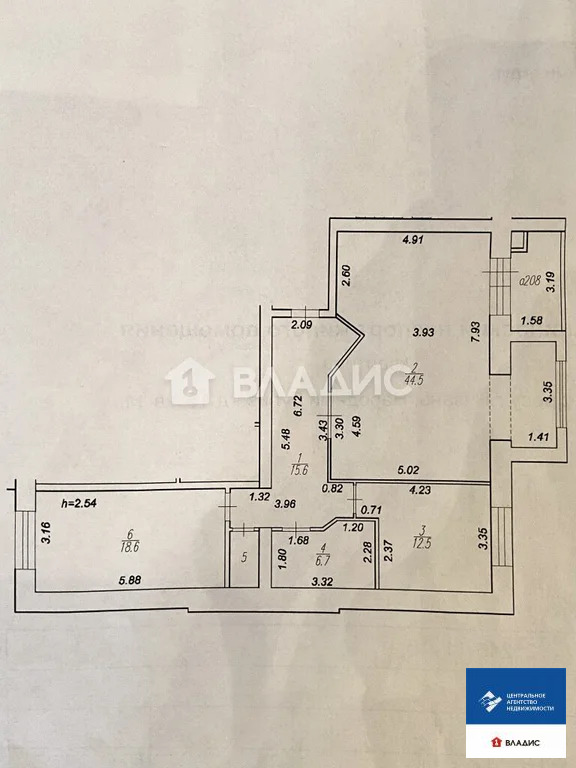 Продажа квартиры, Рязань, Народный бульвар - Фото 19
