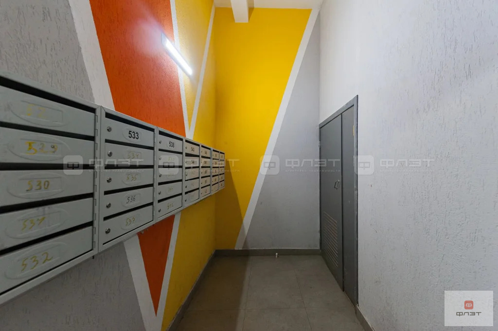 Продажа квартиры, Казань, ул. Тэцевская - Фото 15