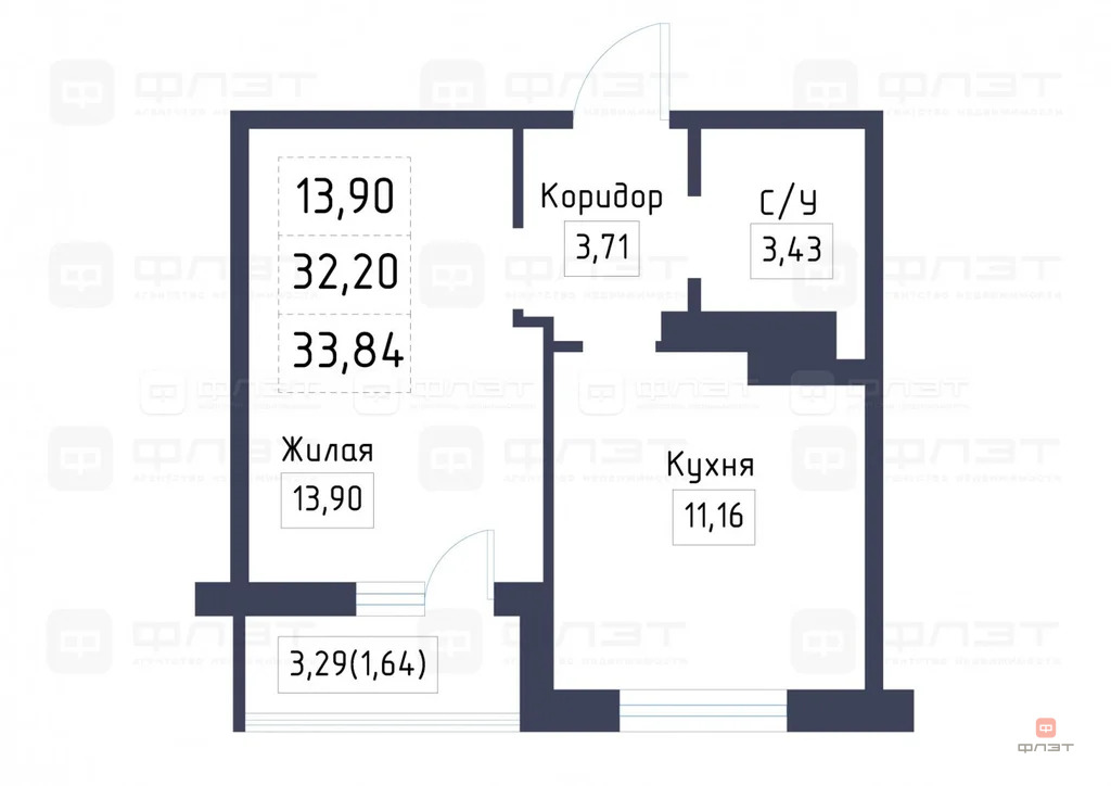 Продажа квартиры, Зеленодольск, Зеленодольский район, ул. Комарова - Фото 18