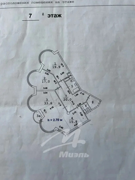 Продажа квартиры, Пролетарский пр-кт. - Фото 43