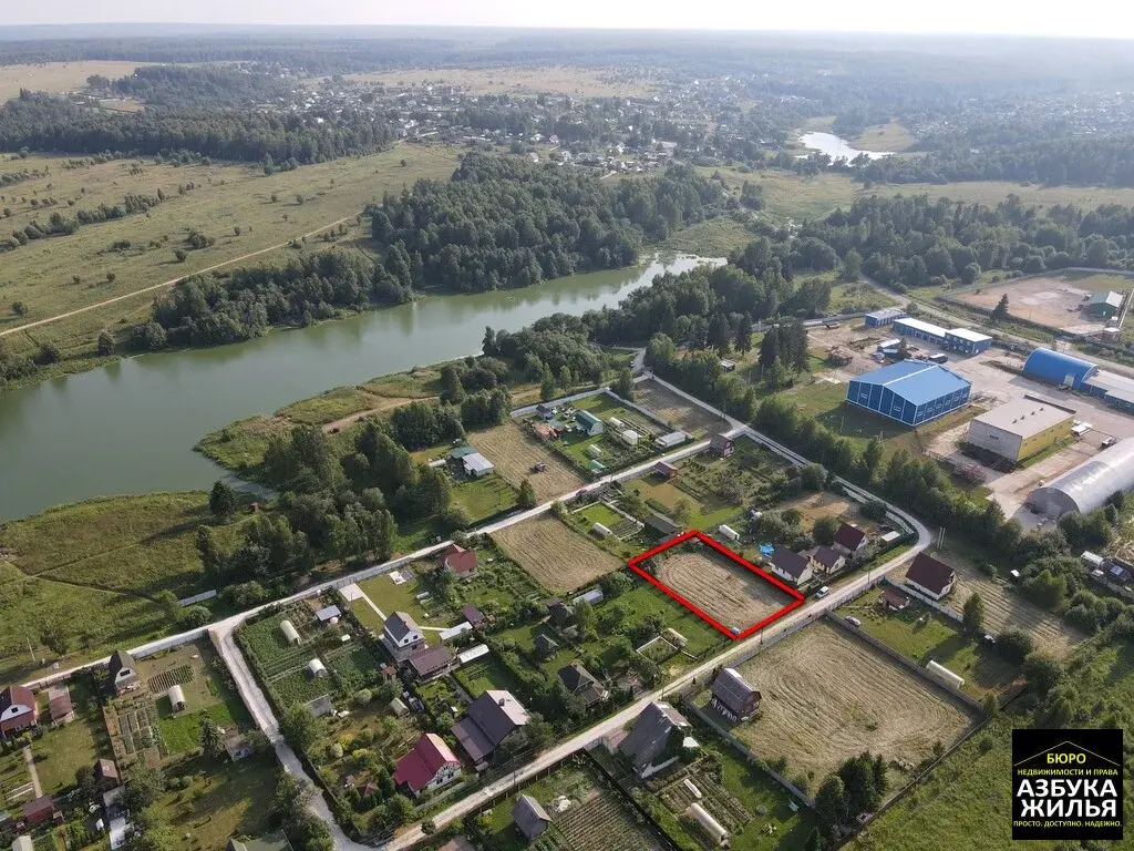 Земельный участок СНТ Озерное за 350 000 руб - Фото 6