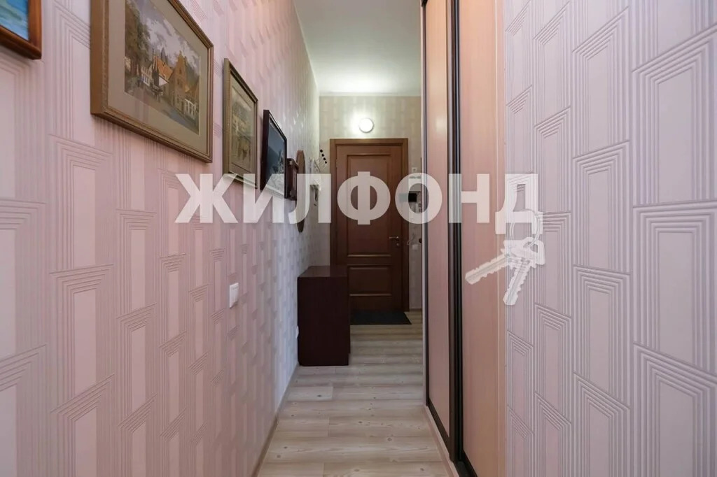 Продажа квартиры, Новосибирск, Красный пр-кт. - Фото 9