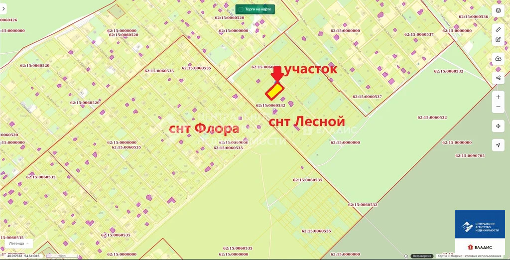 Продажа участка, Рязанский район, садоводческое товарищество Лесной - Фото 4