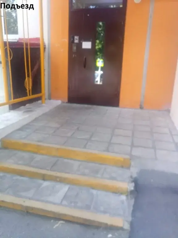 Продается комната - Фото 12