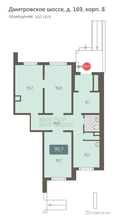 Продажа торгового помещения, Дмитровское ш. - Фото 7
