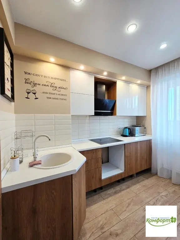 Продается 2 комнатная квартира в г. Раменское, ул. Лучистая, д.7 - Фото 5