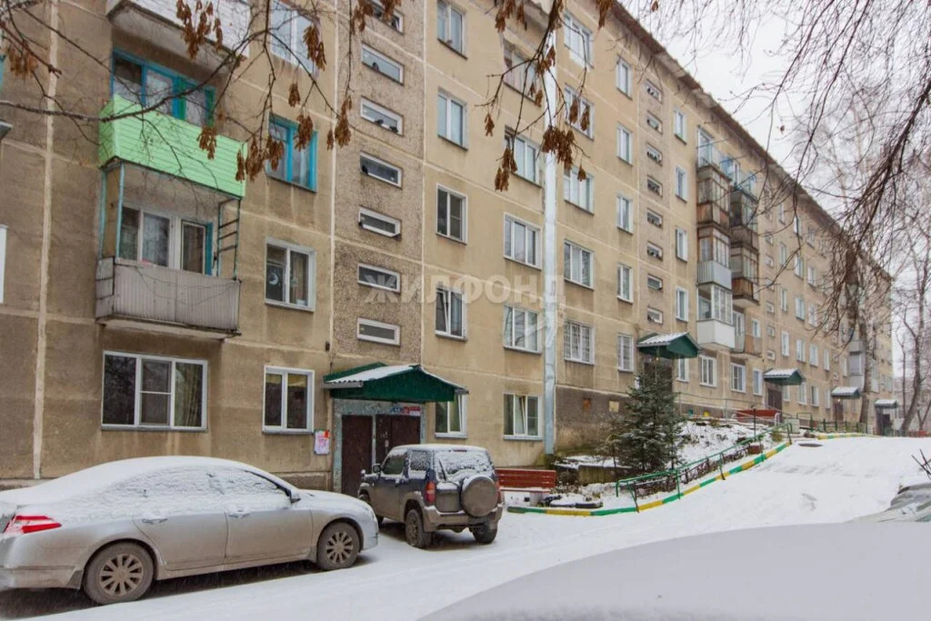Продажа квартиры, Новосибирск, Гусинобродское ш. - Фото 9