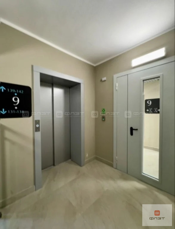 Продажа квартиры в новостройке, Казань, ул. Михаила Миля - Фото 17
