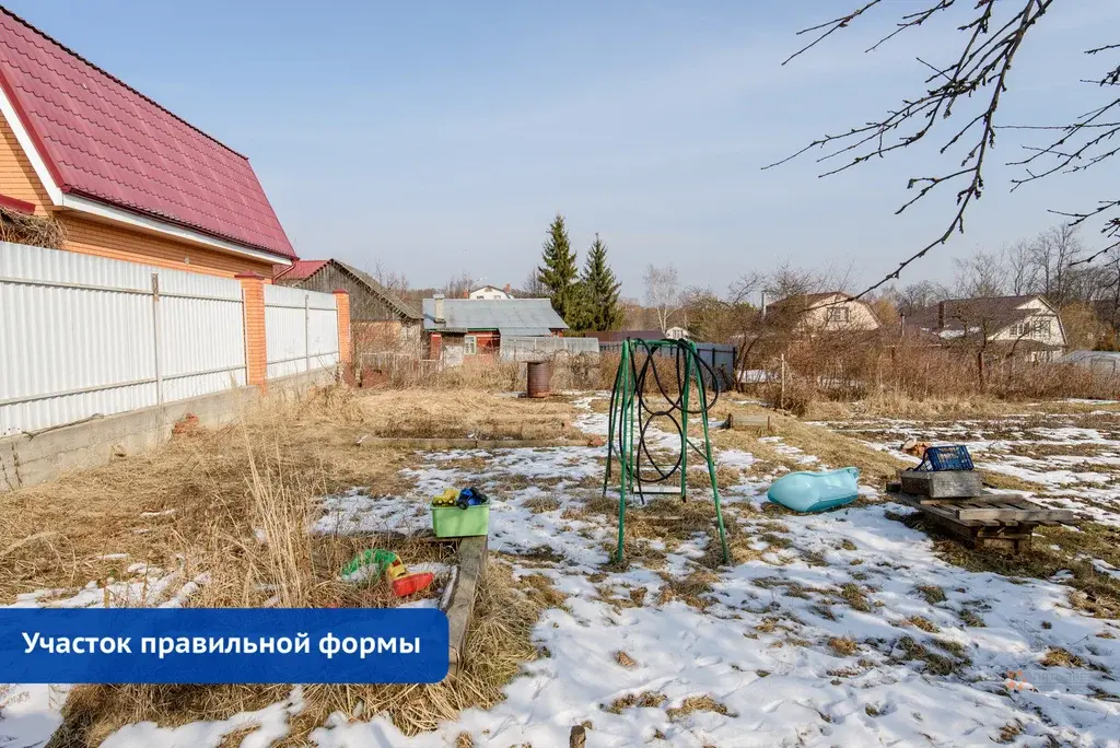 Продается дом Ровки, улица Алексеева. - Фото 19