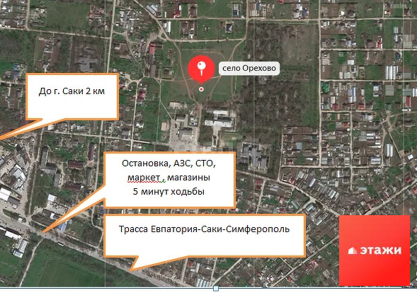 Продажа квартиры, Орехово, Сакский район, ул. Центральная - Фото 14