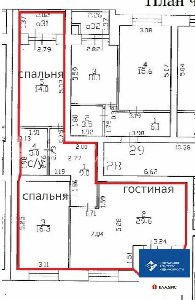 Продажа квартиры, Поляны, Рязанский район, Молодёжная улица - Фото 21