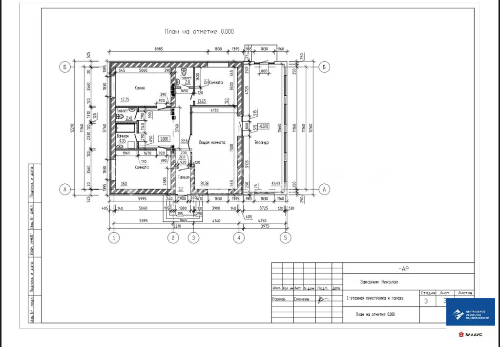 Продажа дома, Рязанский район, улица Левитана - Фото 12