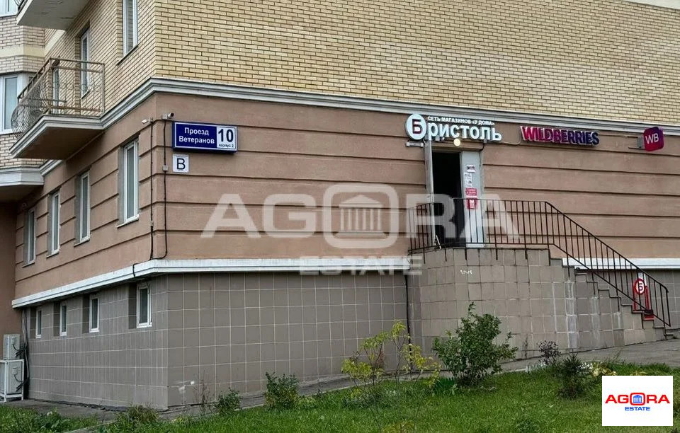 Продажа торгового помещения, Звенигород, пр-д Ветеранов - Фото 2
