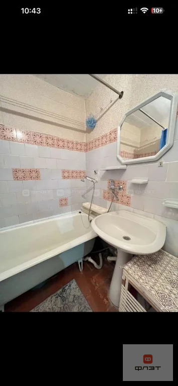 Продажа квартиры, Казань, ул. Академика Завойского - Фото 18