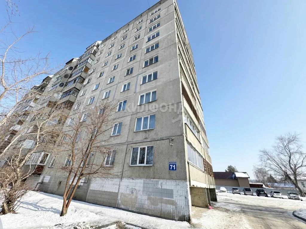 Продажа квартиры, Новосибирск, ул. Троллейная - Фото 23