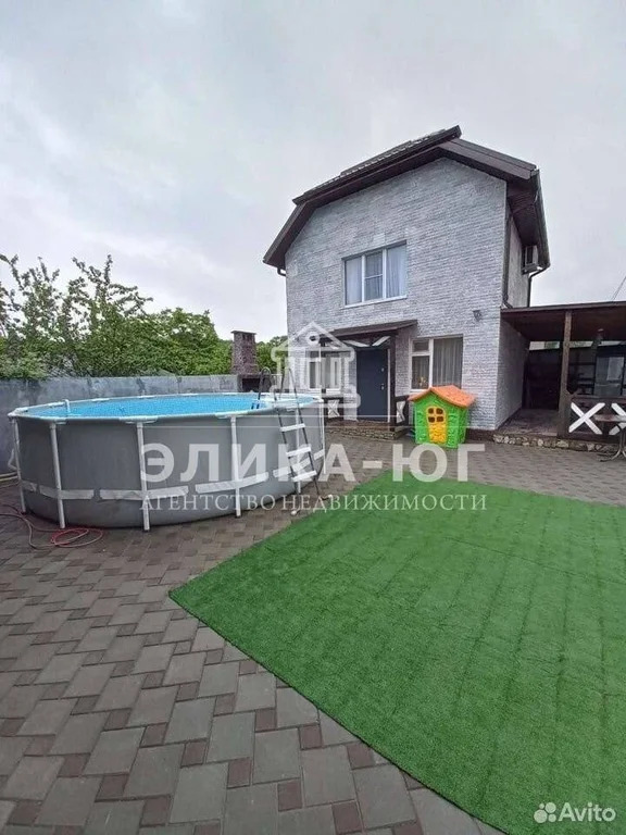 Продажа дома, Архипо-Осиповка, ул. Ленина - Фото 1