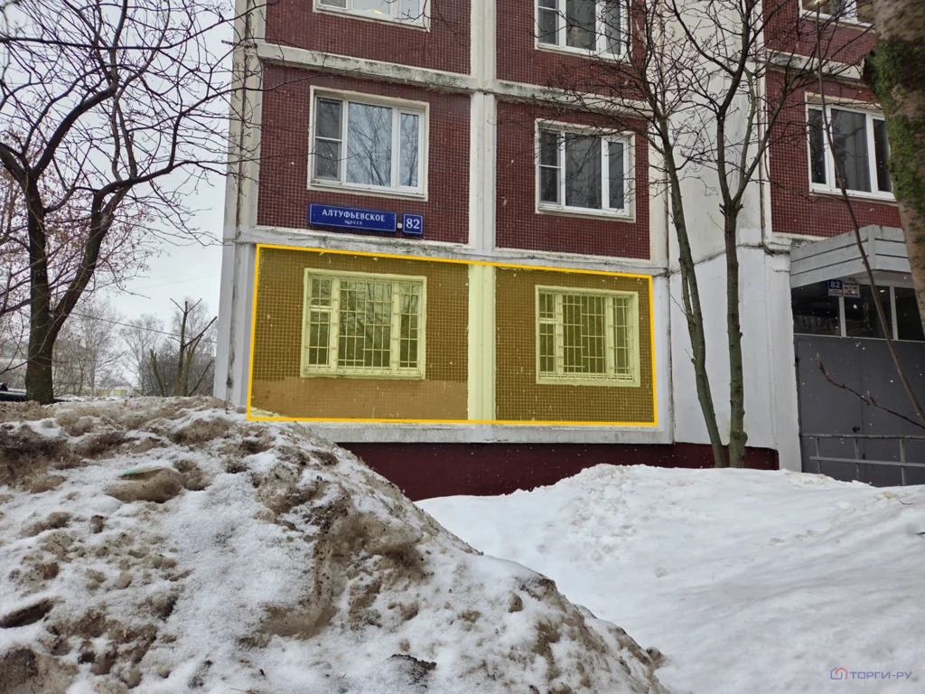 Продажа торгового помещения, Алтуфьевское ш. - Фото 5