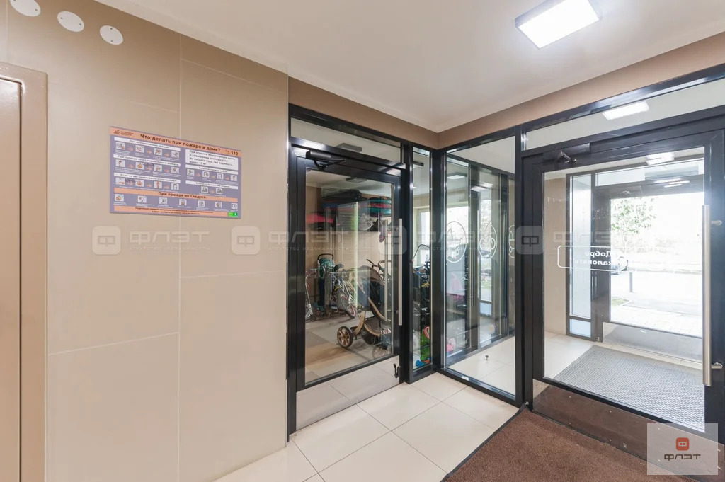 Продажа квартиры, Казань, ул. Азата Аббасова - Фото 20