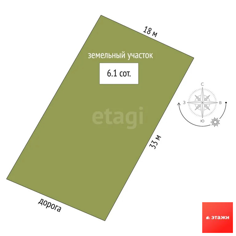 Продажа дома, Саки, ул. Нури Халилова - Фото 16