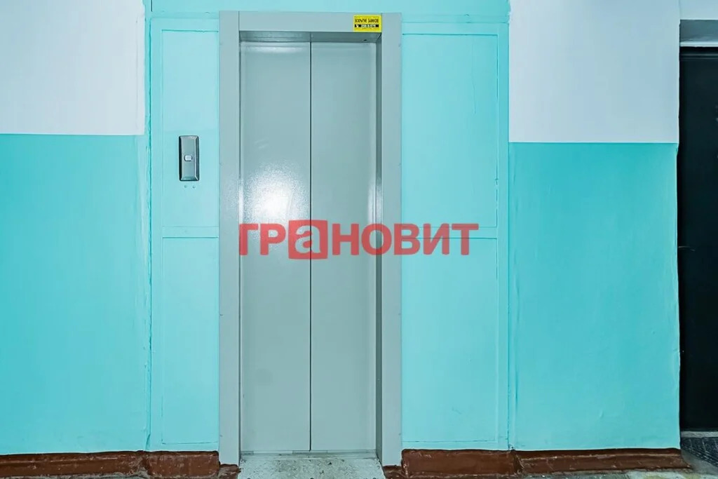 Продажа квартиры, Новосибирск, ул. Семьи Шамшиных - Фото 16