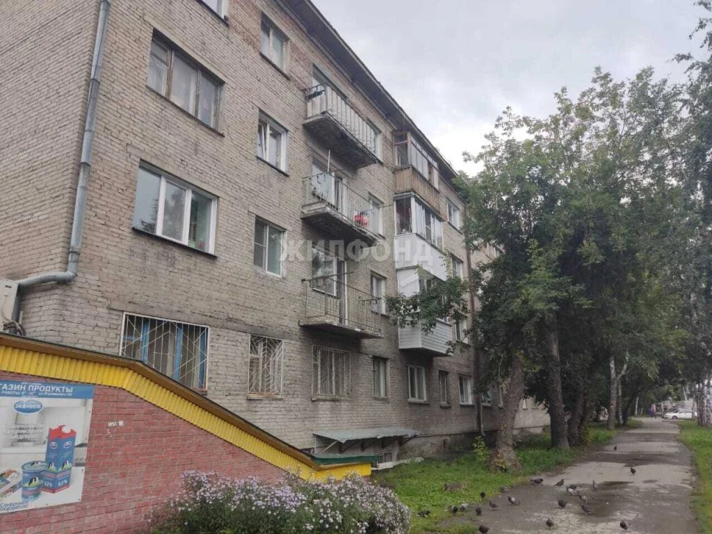 Продажа комнаты, Новосибирск, ул. Жуковского - Фото 1