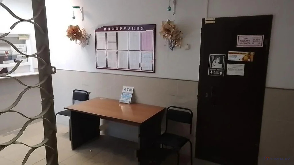 Продажа ПСН, Иваново, ул. Кавалерийская - Фото 5