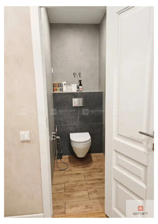 Продажа квартиры, Казань, ул. Александра Курынова - Фото 13
