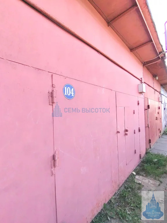 Продажа гаража, Подольск, ПГСК Южный-3 тер. - Фото 1