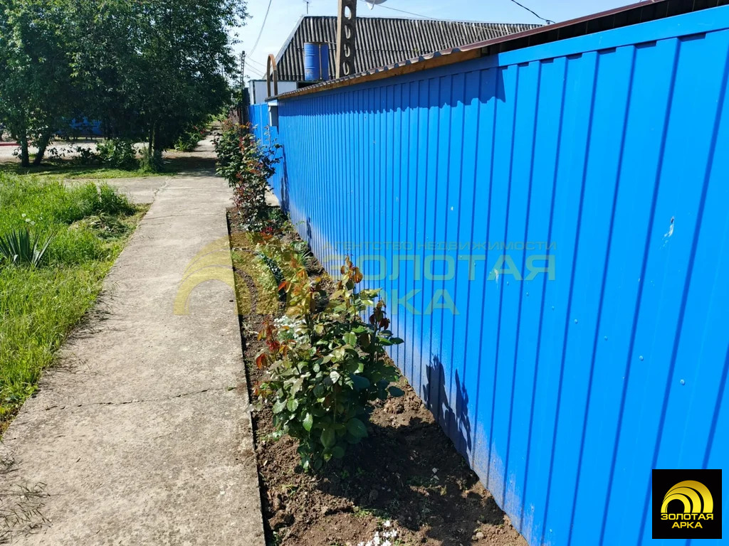 Продажа квартиры, Пролетарий, Абинский район - Фото 22