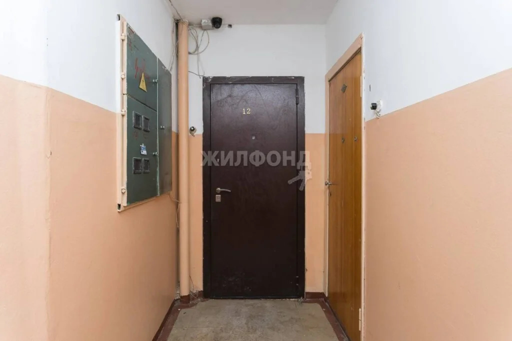 Продажа квартиры, Новосибирск, ул. Народная - Фото 16