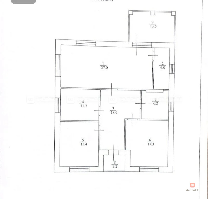 Продажа дома, Макаровка, Лаишевский район, ул. Виноградная - Фото 15