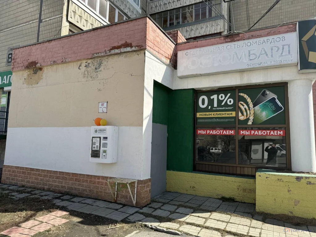 Продажа ПСН, Екатеринбург, ул. Репина - Фото 1