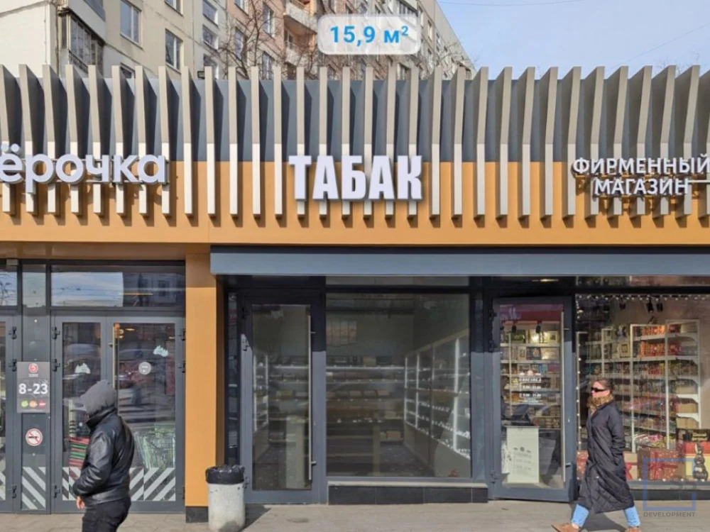 Аренда торгового помещения, м. Сокольники, ул. Русаковская - Фото 1