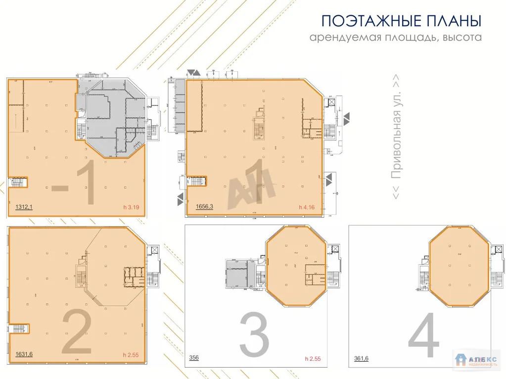 Продажа помещения пл. 6146 м2 под склад, автосервис, производство, , ... - Фото 9