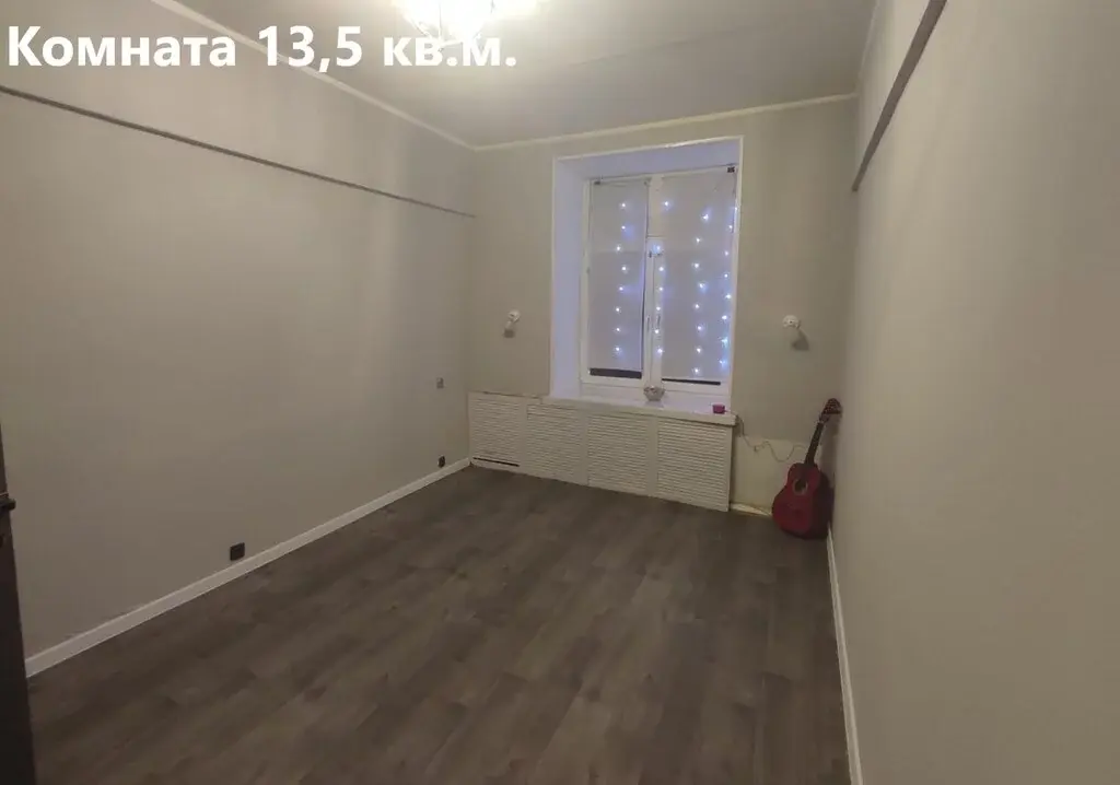 2 комнатная квартира в историческом районе Москвы - Фото 2