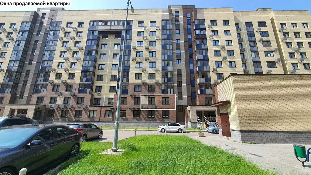 Продается 1-комнатная квартира - Фото 13
